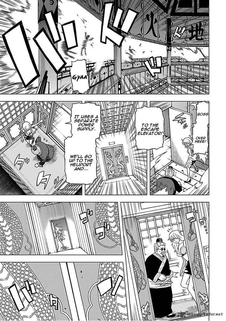 Tokyo Esp 49 10