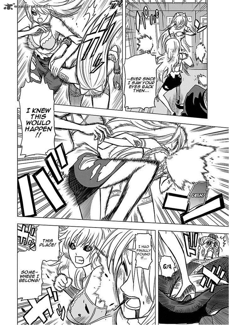 Tokyo Esp 49 13