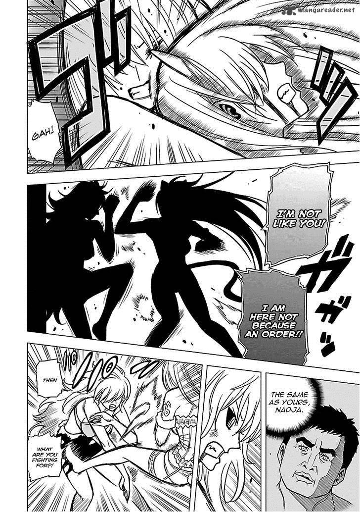Tokyo Esp 49 15