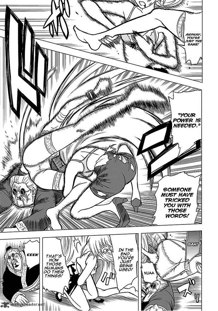 Tokyo Esp 49 16