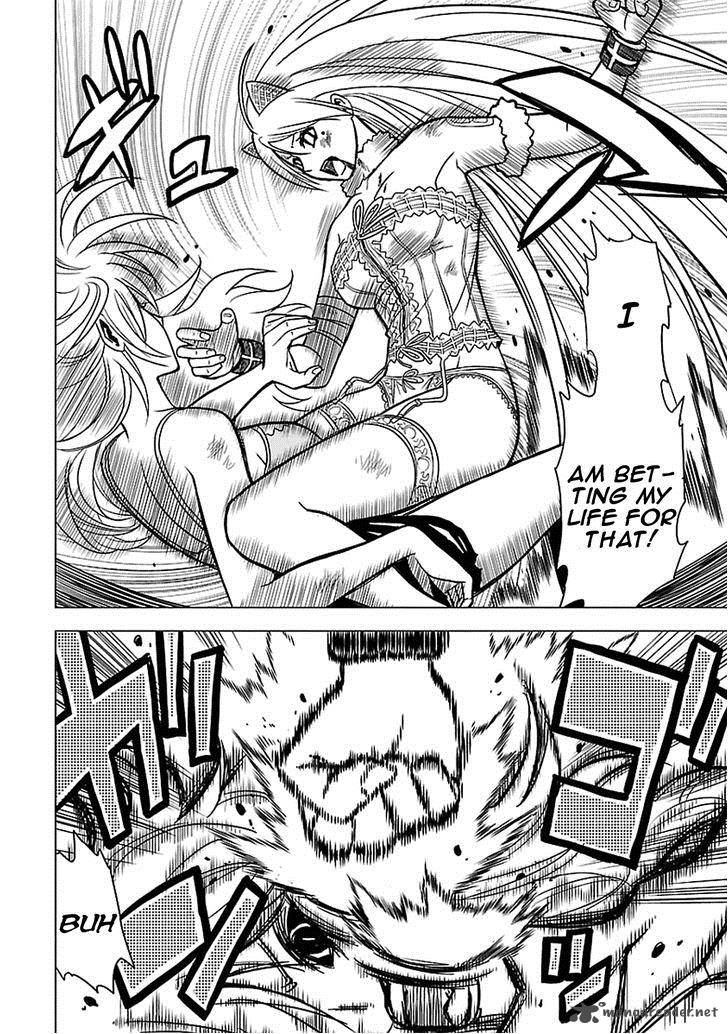 Tokyo Esp 49 19