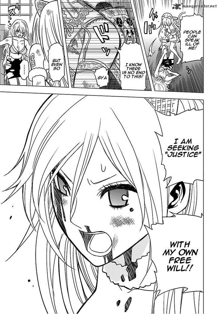 Tokyo Esp 49 20