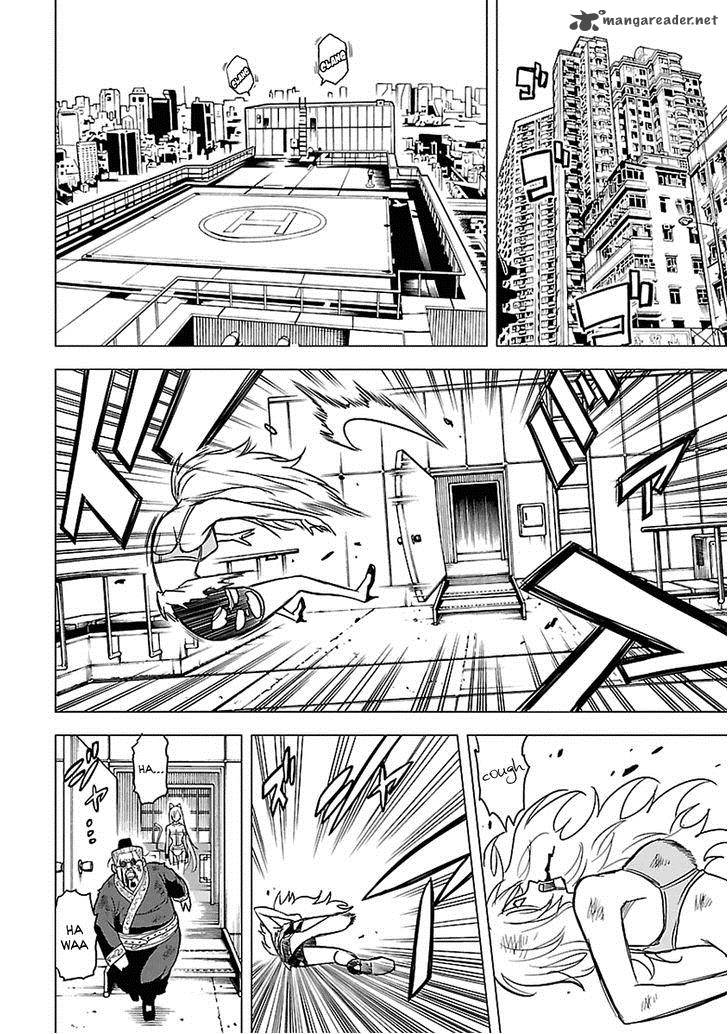 Tokyo Esp 49 27