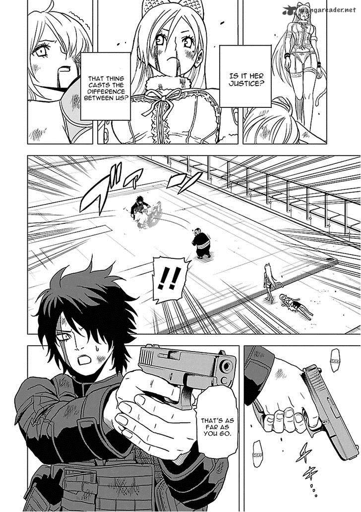 Tokyo Esp 49 29