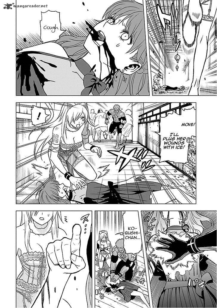 Tokyo Esp 49 3