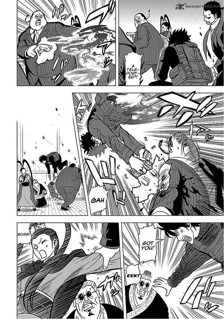 Tokyo Esp 49 7