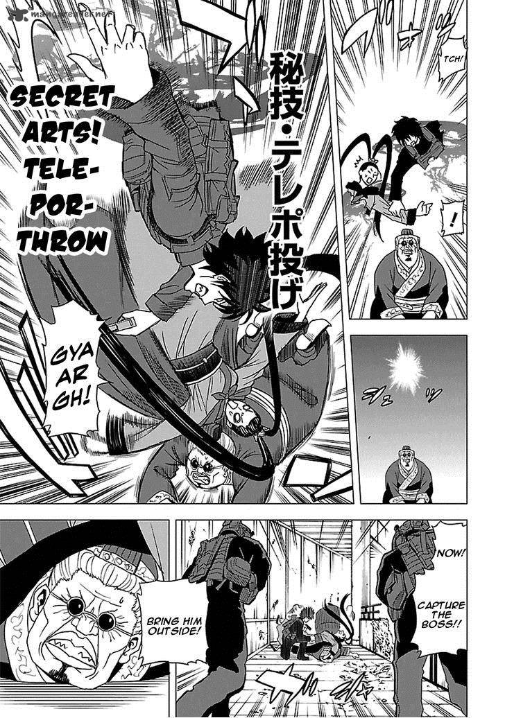 Tokyo Esp 49 8