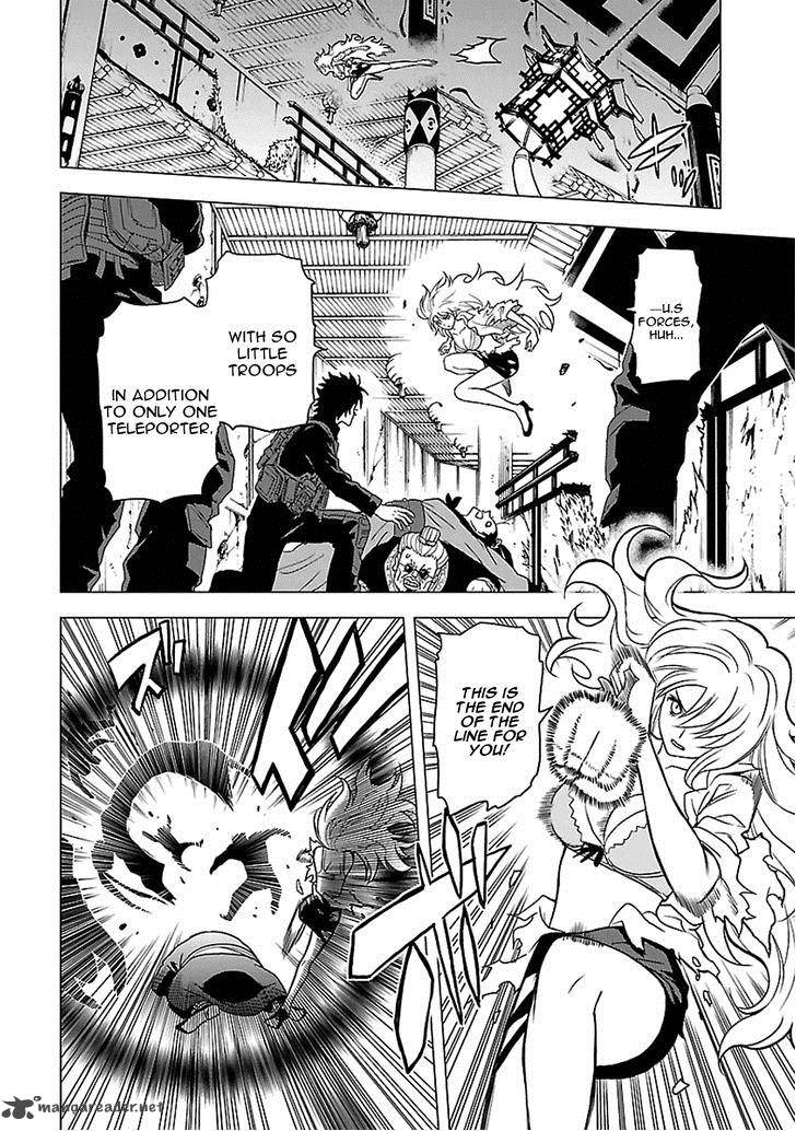 Tokyo Esp 49 9