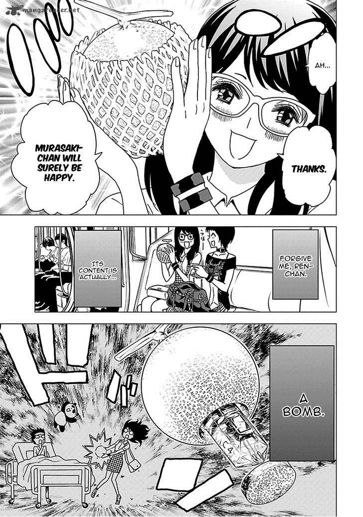 Tokyo Esp 51 16