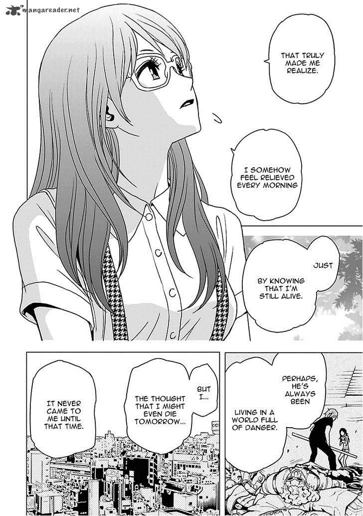 Tokyo Esp 51 19