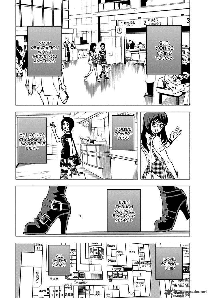 Tokyo Esp 51 21