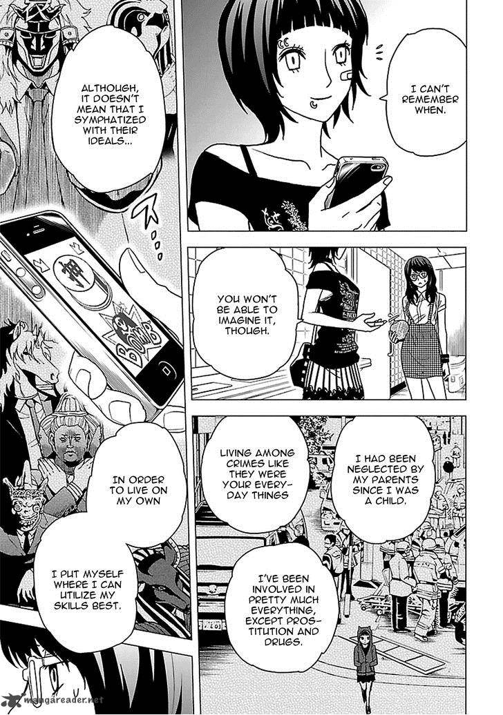 Tokyo Esp 51 28