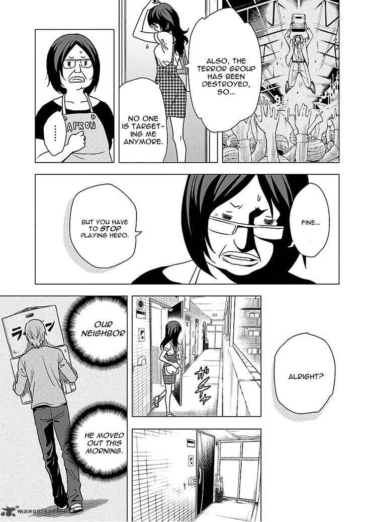 Tokyo Esp 51 8