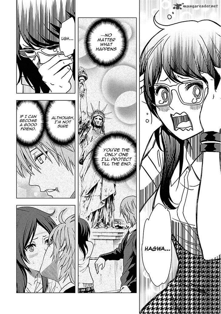Tokyo Esp 51 9