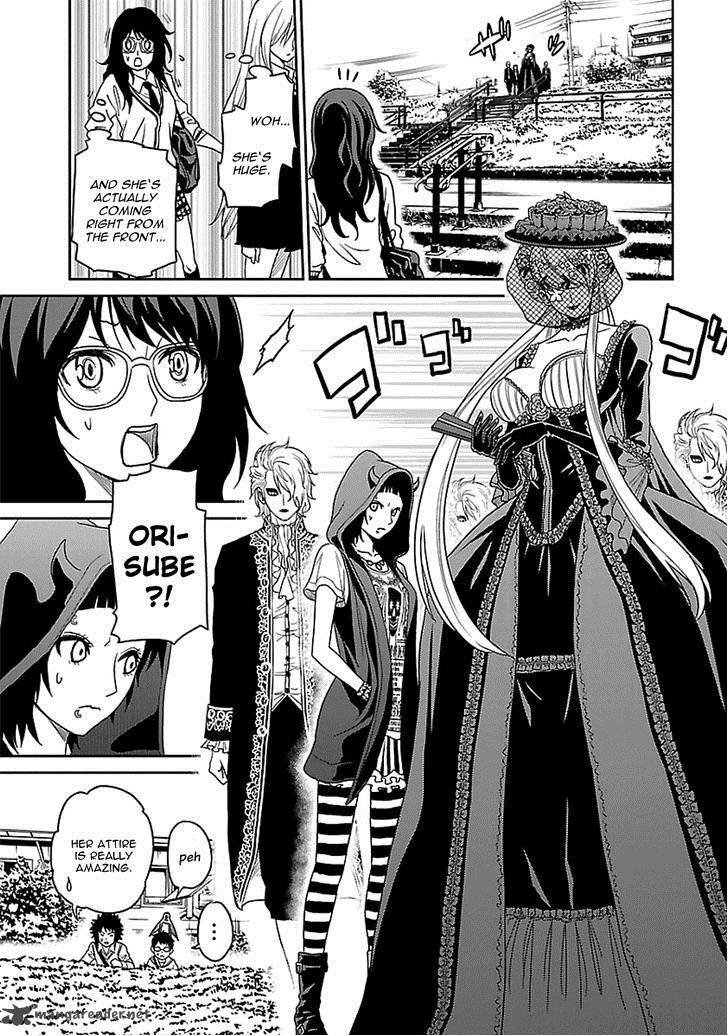 Tokyo Esp 55 11