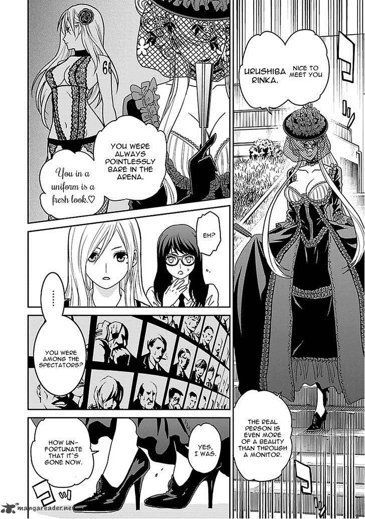 Tokyo Esp 55 12