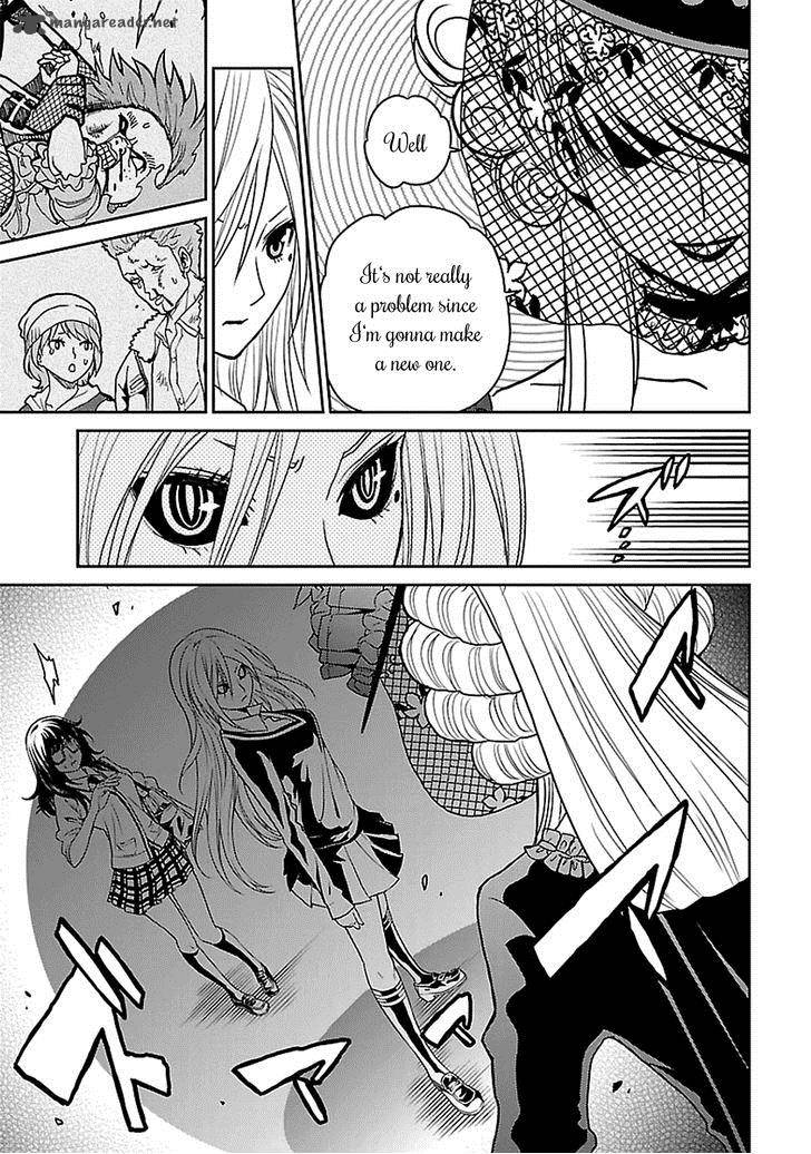 Tokyo Esp 55 13
