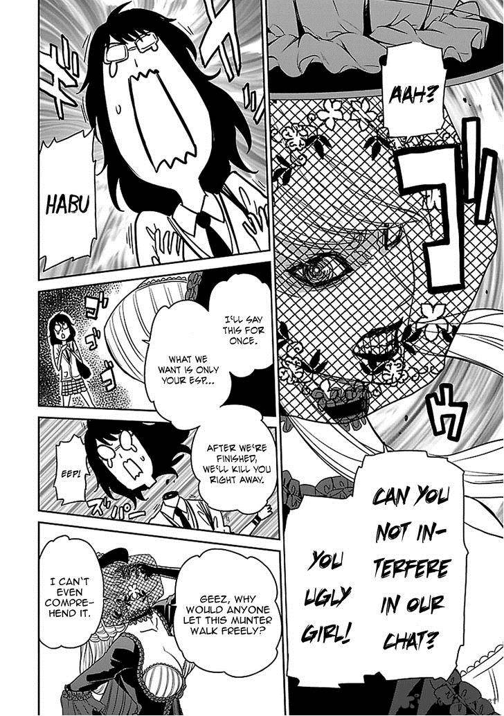 Tokyo Esp 55 20