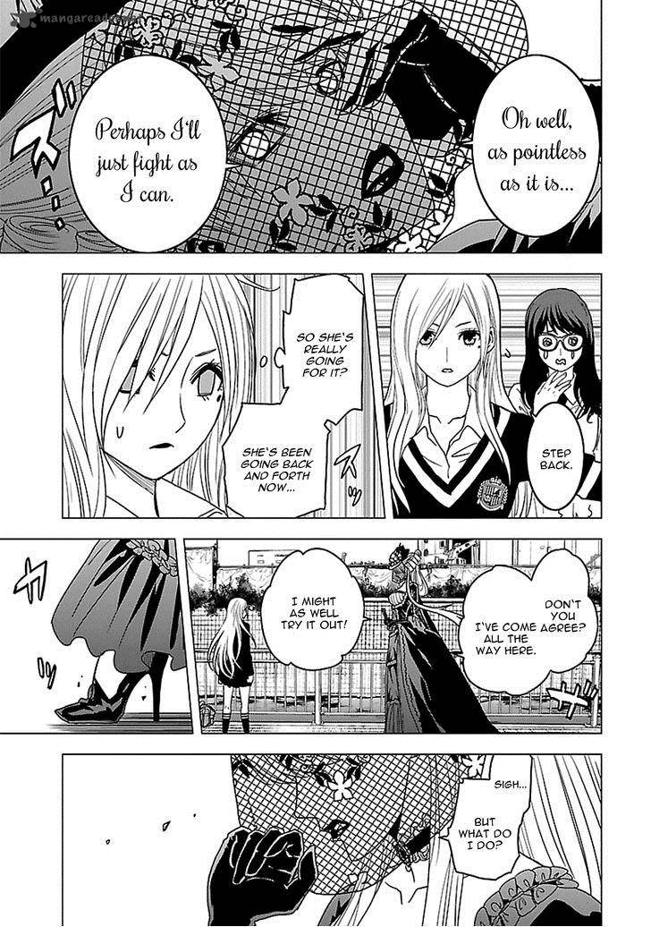 Tokyo Esp 55 21