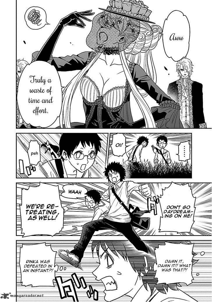 Tokyo Esp 55 28