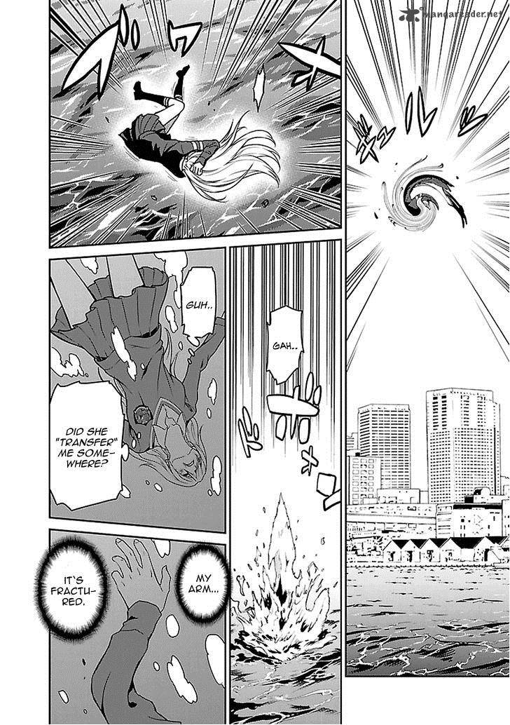 Tokyo Esp 55 29