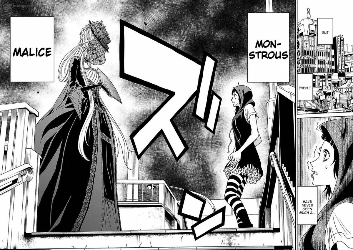 Tokyo Esp 55 3