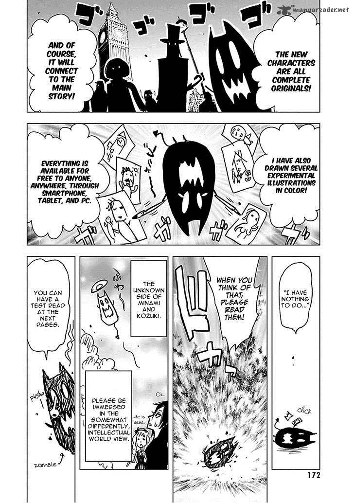 Tokyo Esp 55 36