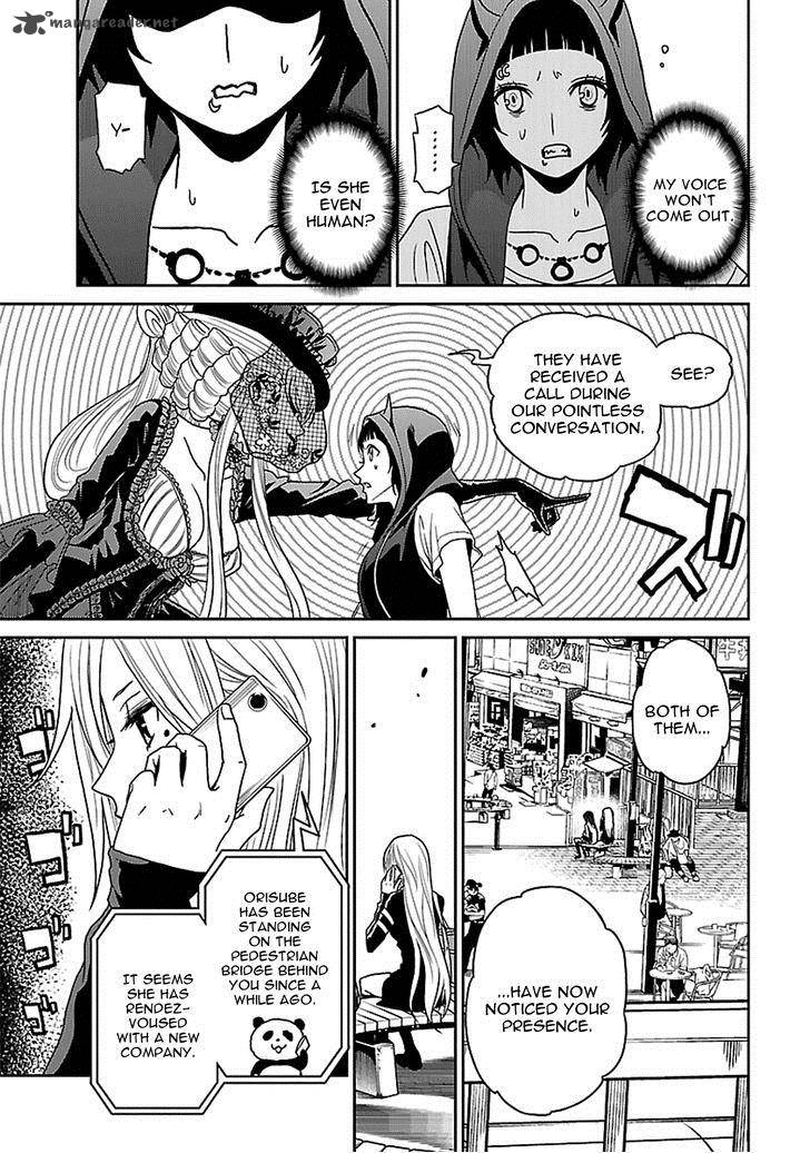 Tokyo Esp 55 5