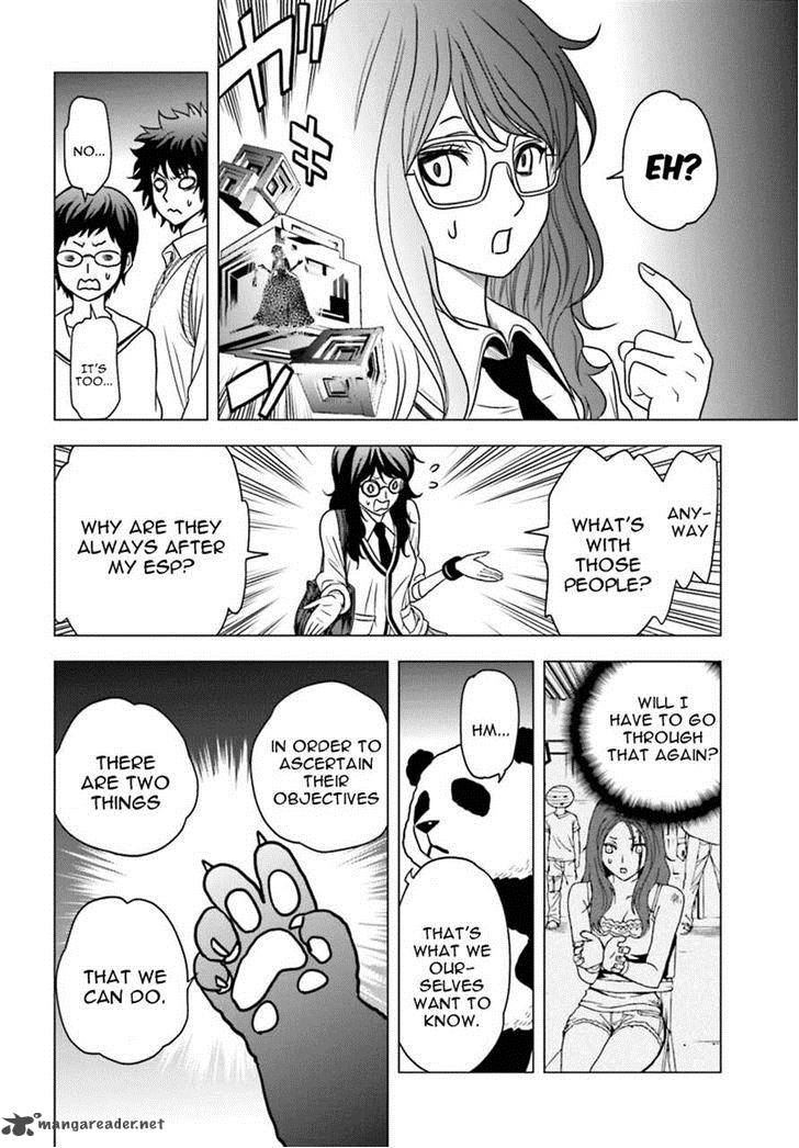 Tokyo Esp 56 17