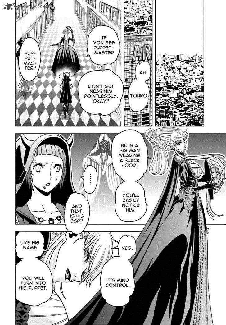 Tokyo Esp 56 5