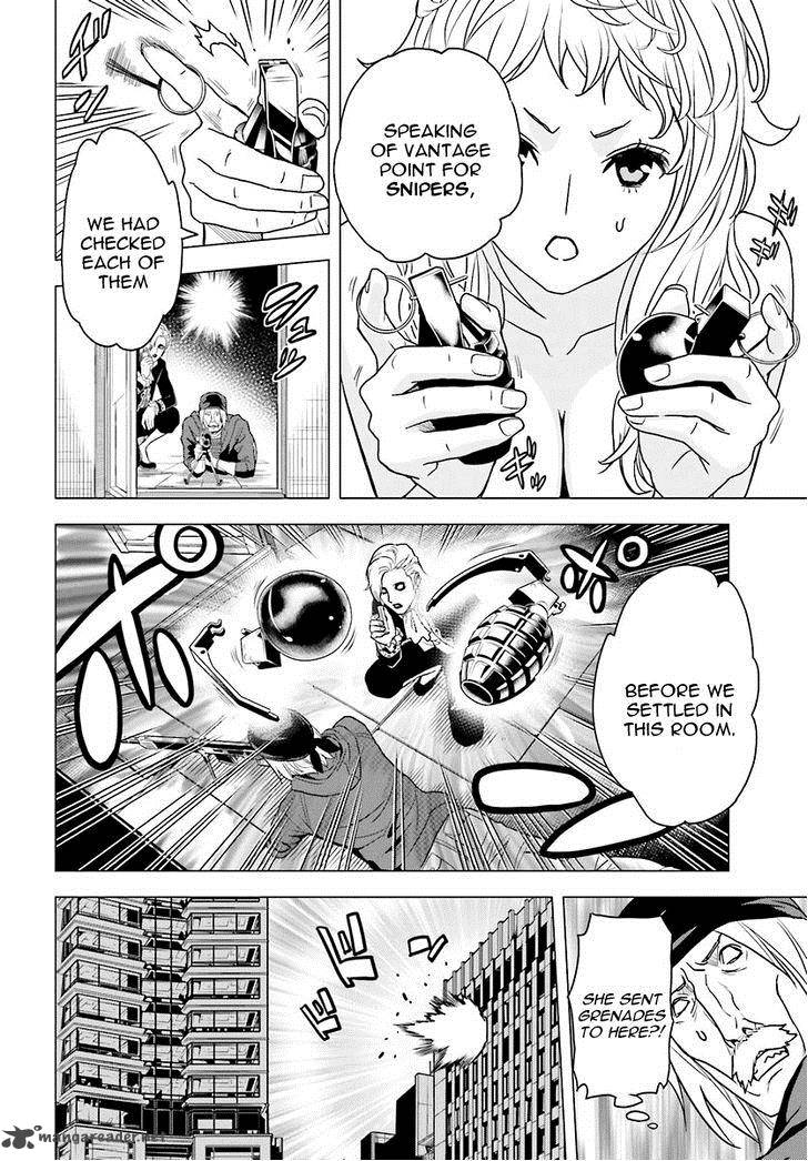 Tokyo Esp 57 11