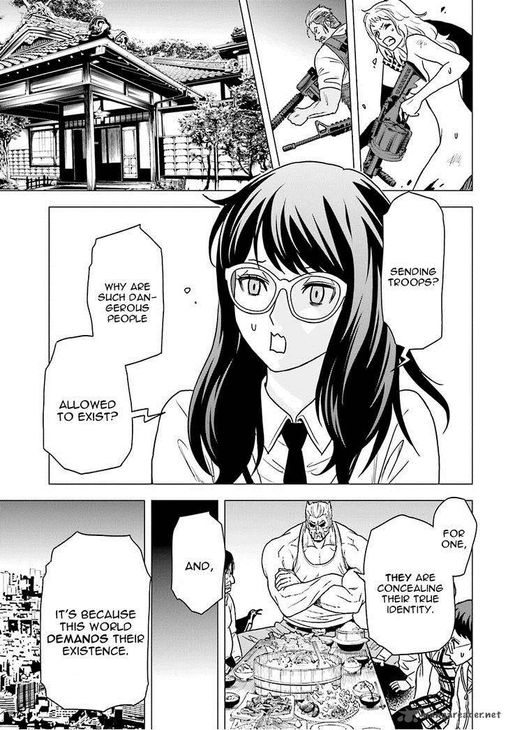 Tokyo Esp 57 14