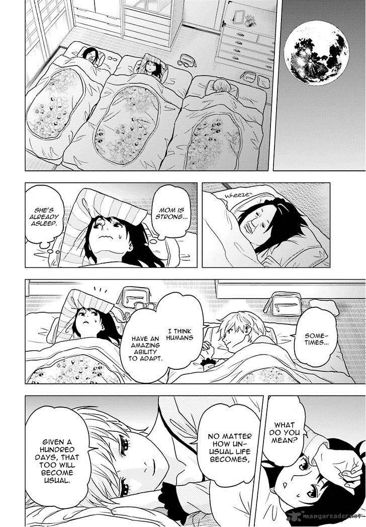 Tokyo Esp 57 29