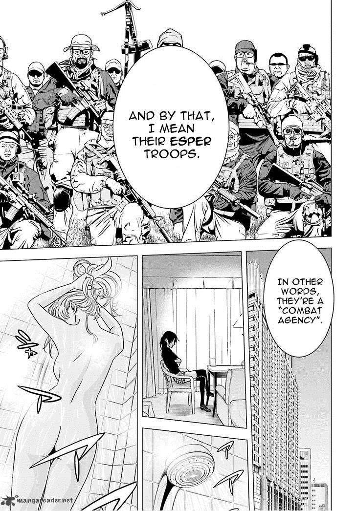 Tokyo Esp 57 4