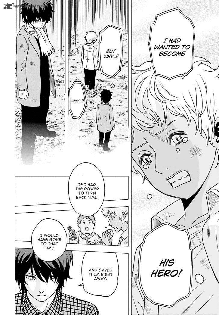 Tokyo Esp 57 47