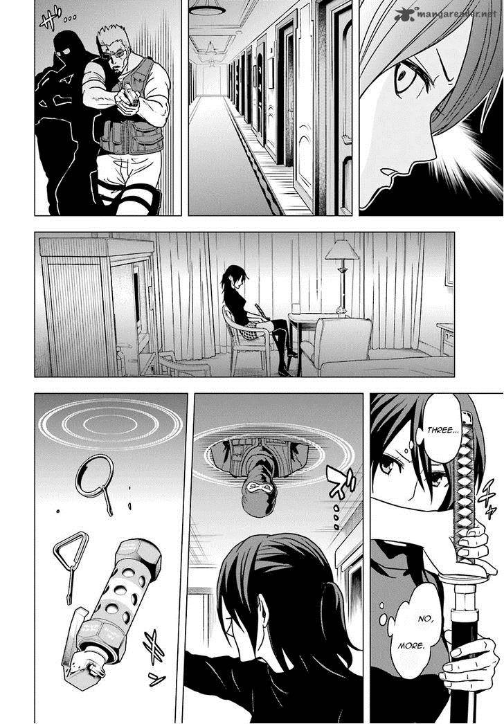 Tokyo Esp 57 5