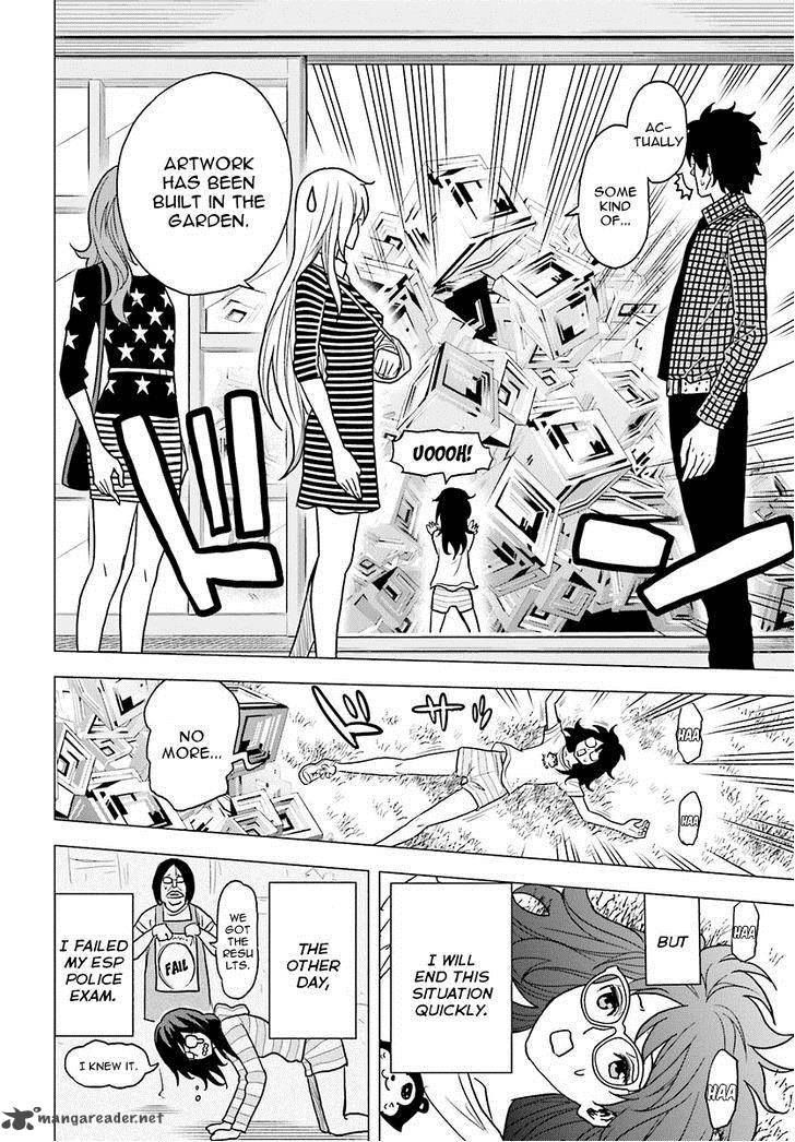 Tokyo Esp 57 51
