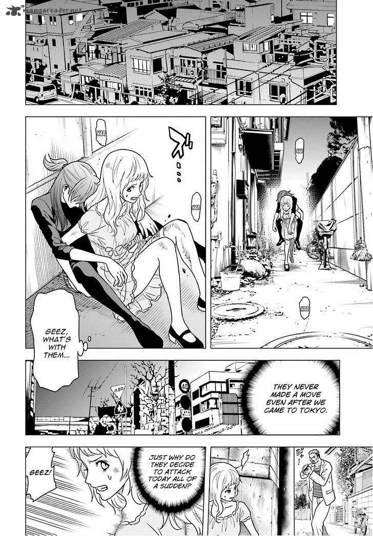 Tokyo Esp 57 53