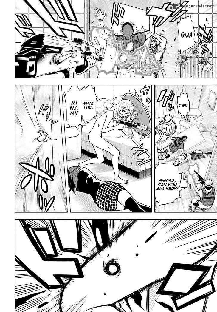 Tokyo Esp 57 9