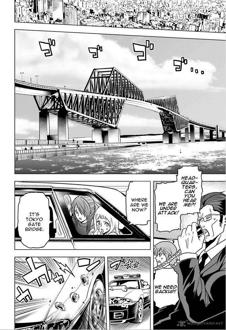 Tokyo Esp 59 19