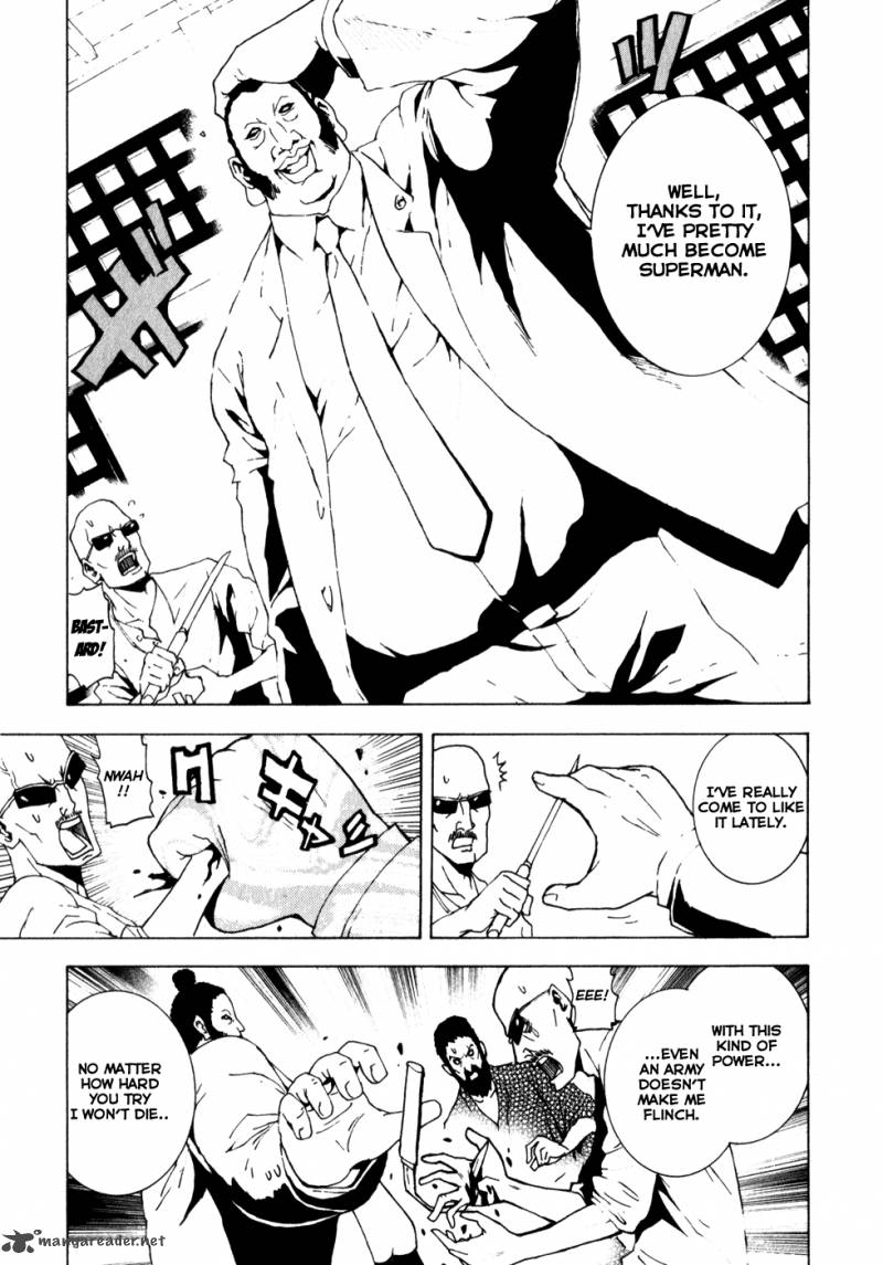 Tokyo Esp 6 3