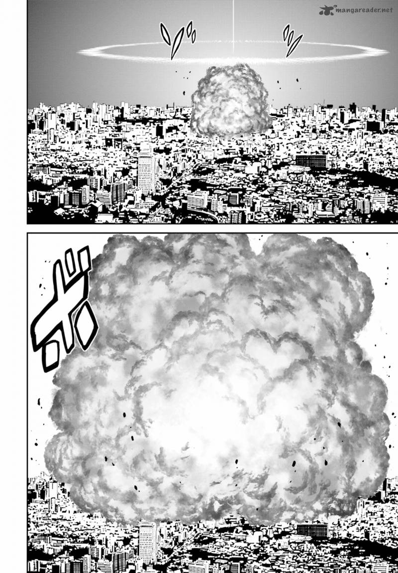 Tokyo Esp 71 28