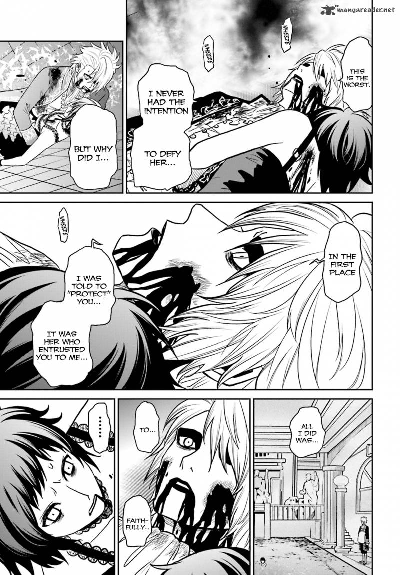 Tokyo Esp 74 9