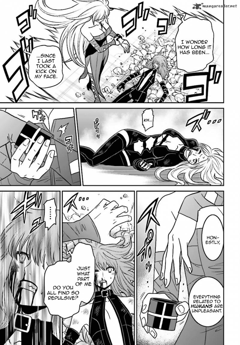 Tokyo Esp 75 4