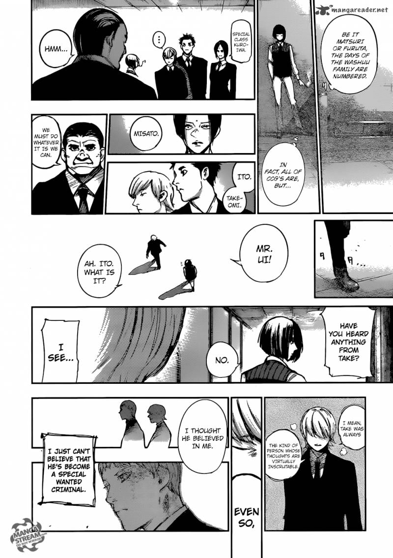 Tokyo Ghoulre 100 7
