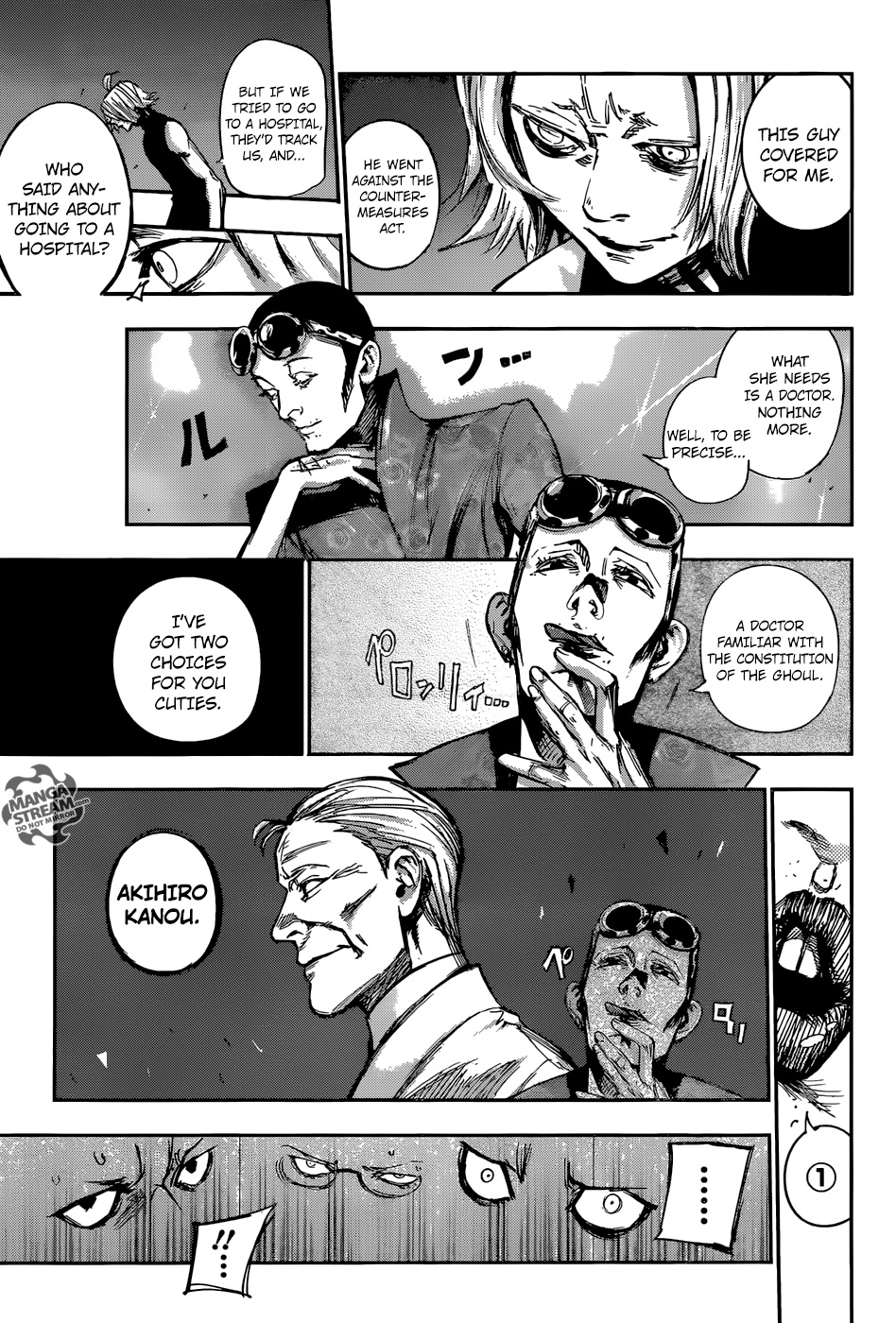 Tokyo Ghoulre 102 5