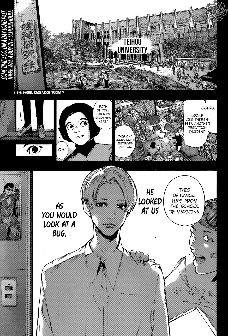 Tokyo Ghoulre 103 1