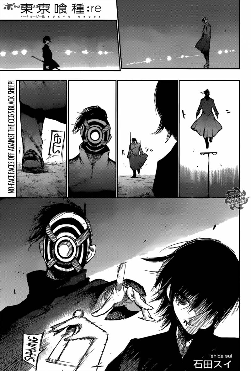 Tokyo Ghoulre 110 1