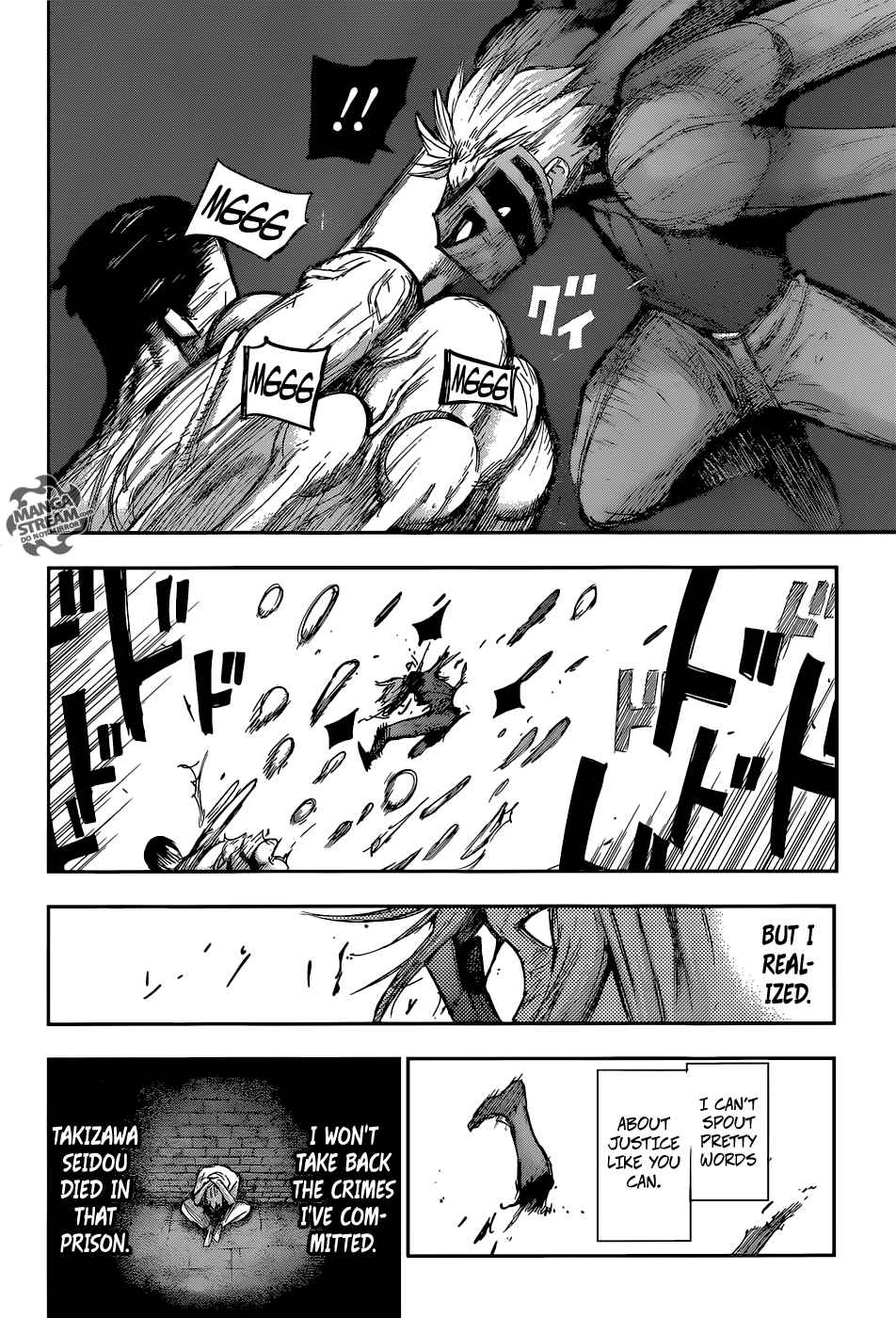 Tokyo Ghoulre 115 10