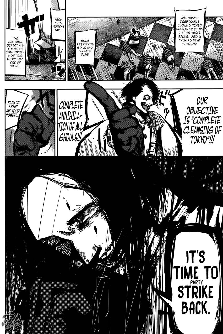Tokyo Ghoulre 118 8